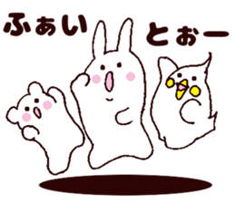 To a father. sticker #11351632