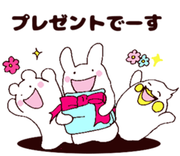 To a father. sticker #11351636