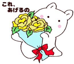 To a father. sticker #11351637