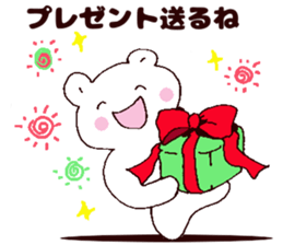 To a father. sticker #11351638