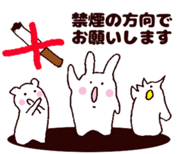 To a father. sticker #11351643