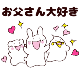 To a father. sticker #11351645