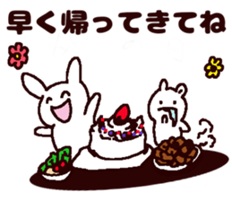 To a father. sticker #11351646