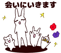 To a father. sticker #11351647