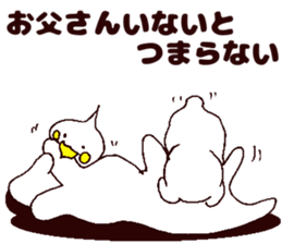 To a father. sticker #11351650