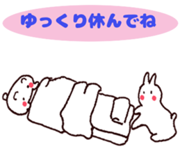 To a father. sticker #11351651