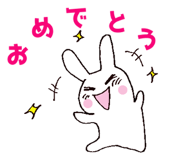 To a father. sticker #11351653