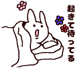 To a father. sticker #11351654