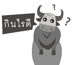 Thai Farm Girl & Friends sticker #11351662