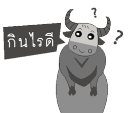 Thai Farm Girl & Friends sticker #11351662