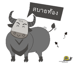 Thai Farm Girl & Friends sticker #11351664