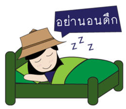 Thai Farm Girl & Friends sticker #11351669