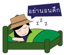 Thai Farm Girl & Friends sticker #11351669