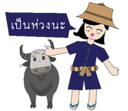 Thai Farm Girl & Friends sticker #11351670
