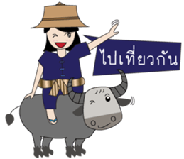 Thai Farm Girl & Friends sticker #11351675