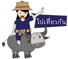 Thai Farm Girl & Friends sticker #11351675