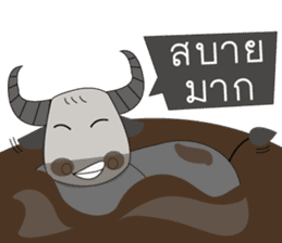 Thai Farm Girl & Friends sticker #11351678