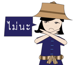 Thai Farm Girl & Friends sticker #11351680