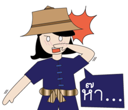 Thai Farm Girl & Friends sticker #11351681