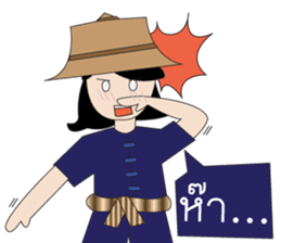 Thai Farm Girl & Friends sticker #11351681