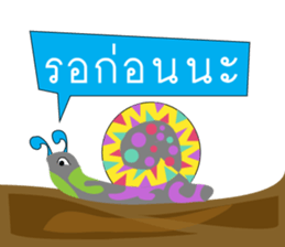 Thai Farm Girl & Friends sticker #11351686