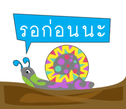 Thai Farm Girl & Friends sticker #11351686