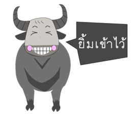 Thai Farm Girl & Friends sticker #11351687