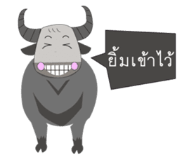 Thai Farm Girl & Friends sticker #11351687