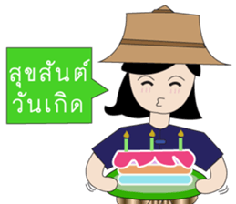 Thai Farm Girl & Friends sticker #11351694