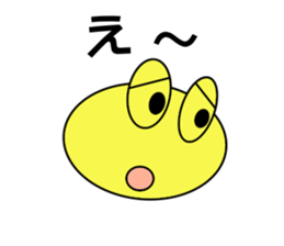 amemi