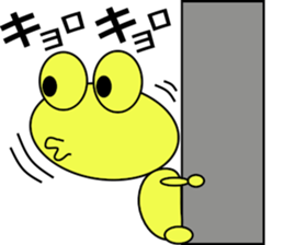 shigepyon 2 sticker #11352059