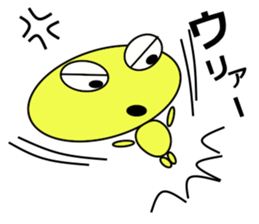 shigepyon 2 sticker #11352060