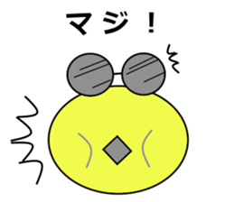 shigepyon 2 sticker #11352061
