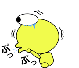 shigepyon 2 sticker #11352064
