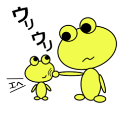 shigepyon 2 sticker #11352066