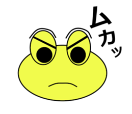 shigepyon 2 sticker #11352067