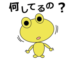 shigepyon 2 sticker #11352070