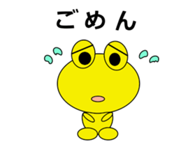 shigepyon 2 sticker #11352073