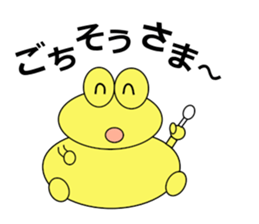 shigepyon 2 sticker #11352077