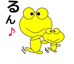 shigepyon 2 sticker #11352081