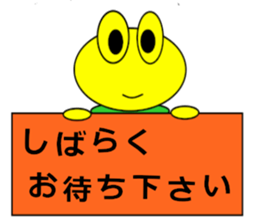 shigepyon 2 sticker #11352082
