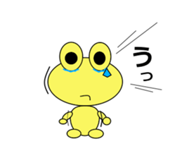 shigepyon 2 sticker #11352083