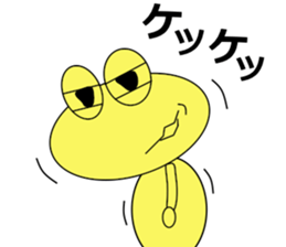 shigepyon 2 sticker #11352085