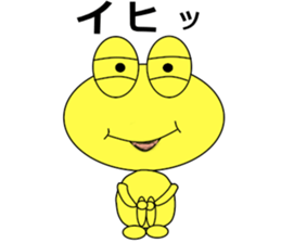 shigepyon 2 sticker #11352088