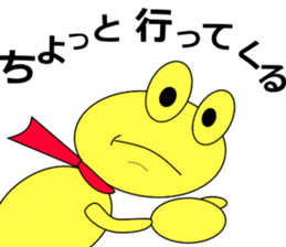 shigepyon 2 sticker #11352090
