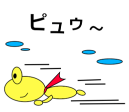 shigepyon 2 sticker #11352091