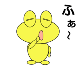 shigepyon 2 sticker #11352094