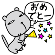 Itatchi Vol.1 sticker #11352102