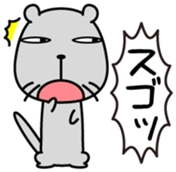 Itatchi Vol.1 sticker #11352103