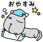 Itatchi Vol.1 sticker #11352107